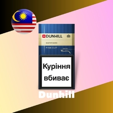 Malaysia flavors "Dunhill"