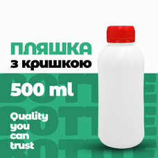 Пляшка РФ-500 мл