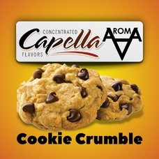 Capella Cookie Crumble Печиво крамбл