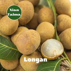 Xi'an Taima "Longan" (Лонган)