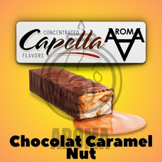 Capella Chocolate Caramel Nut Шоколадно-карамельний горіх