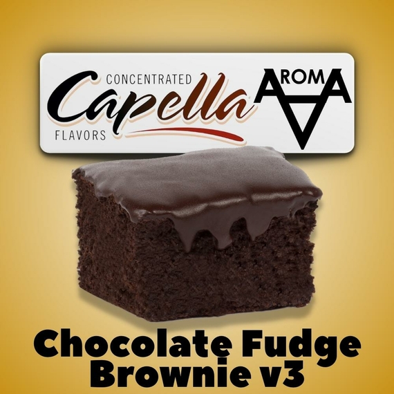Capella Chocolate Fudge Brownie v3 Шоколадное пирожное Брауни v3