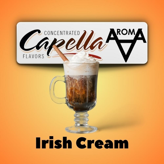 Capella Irish Cream Ірландський крем