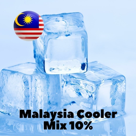 Арома для самозамісу Malaysia flavors Malaysia cooler Mix WS-23 10%+WS-5 10%