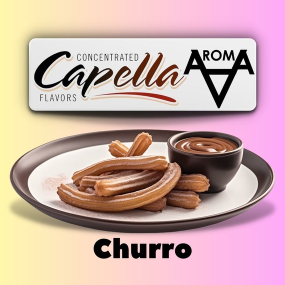 Capella Churro Чуррос