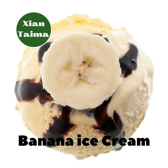 Отзывы на Ароматизтор Xi'an Taima Banana Ice Cream Банановое мороженое