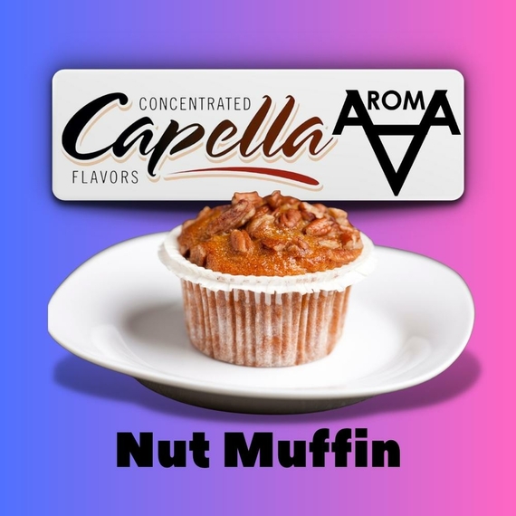 Capella Nut Muffin Ореховый Мафин