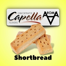 Capella Shortbread Пісочне печиво