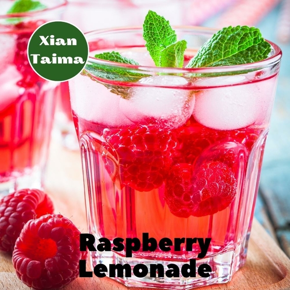 Ароматизаторы для самозамеса Xi'an Taima Raspberry Lemonade Малиновый лимонад