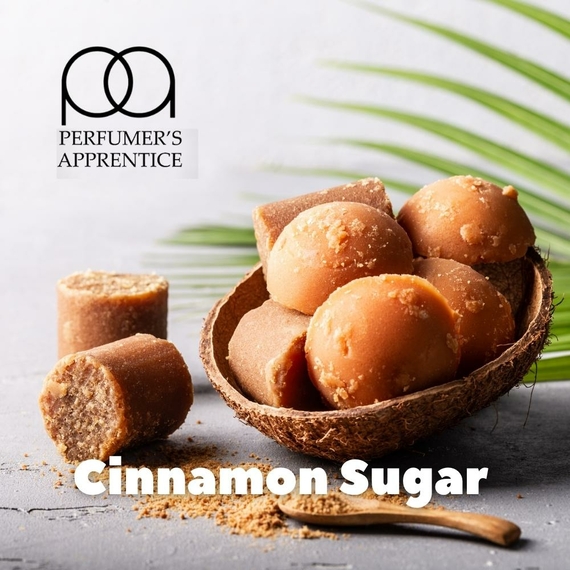Ароматизатор для самозамісу TPA Cinnamon Sugar Тростинний цукор