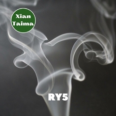 Xi'an Taima "RY5" (Тютюн)