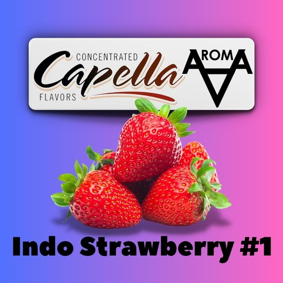 Отзывы  capella indo strawberry #1 индо клубника #1
