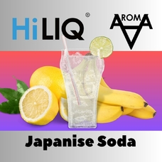 HiLIQ Хайлик Japanise Soda (Японська содова)