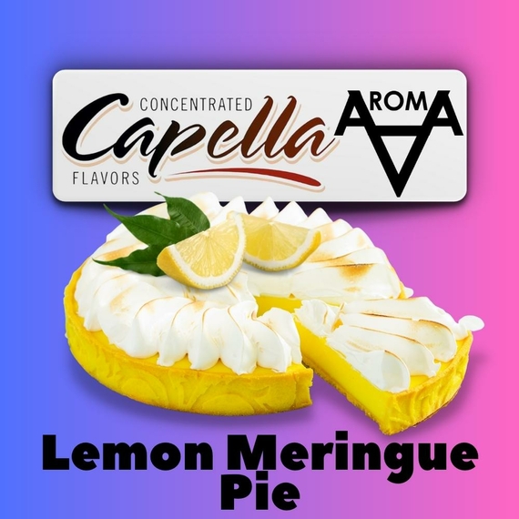 Capella Lemon Meringue Pie Лимонный торт-безе