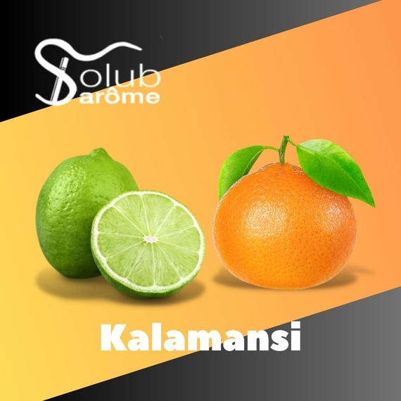 Арома для самозамеса Solub Arome Kalamansi Мандарин и лайм