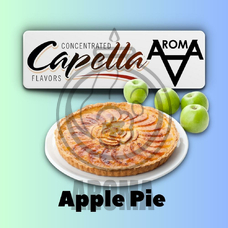 Capella Apple Pie Яблучний пиріг
