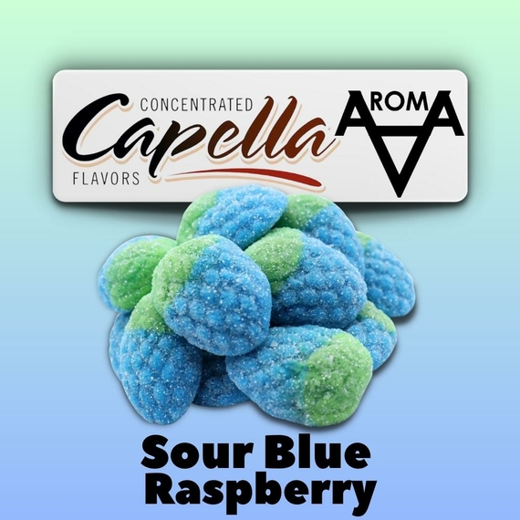 Capella Sour Blue Raspberry Кислая синяя малина