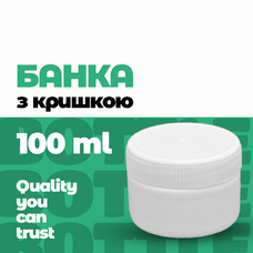 Банка різьбова БПР-100