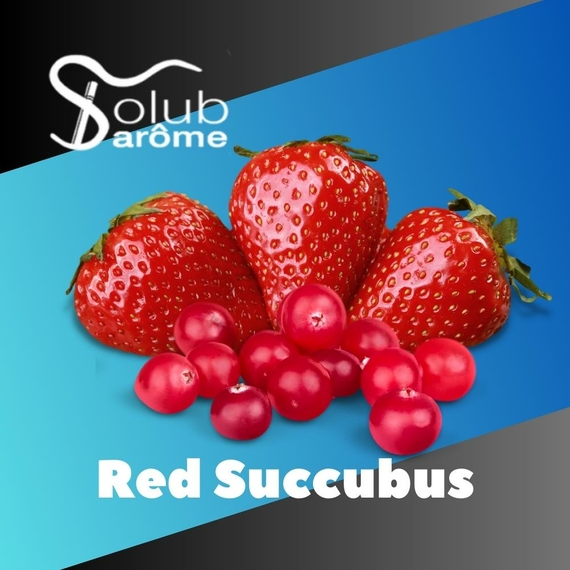 Отзыв Solub Arome Red Succubus Клюква и клубника