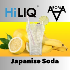 HiLIQ Хайлик Japanise Soda (Японська содова)