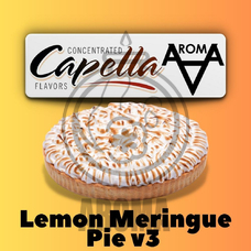 Capella Lemon Meringue Pie v3 Лимонний пиріг з меренгою v3