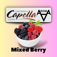 Capella Mixed Berry Змішана ягода