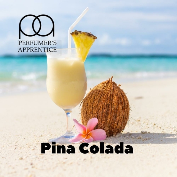 Ароматизаторы для самозамеса TPA Pina Colada Пина Колада