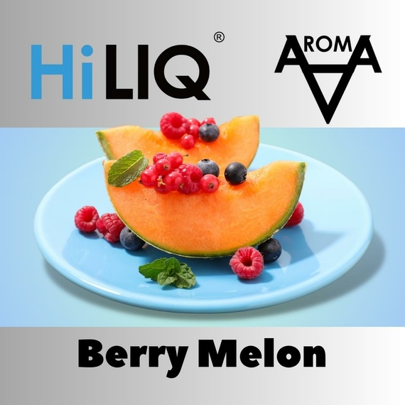 HiLIQ Хайлик Berry Melon (Диня з ягодами)