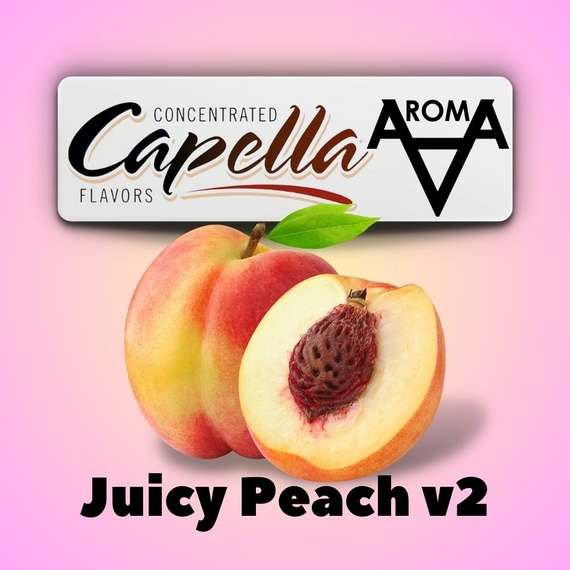 Capella Juicy Peach v2 Сочный персик v2