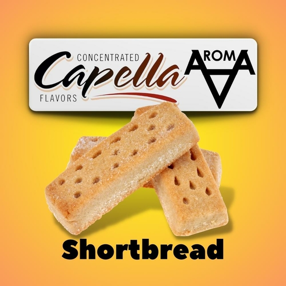 Capella Shortbread Пісочне печиво