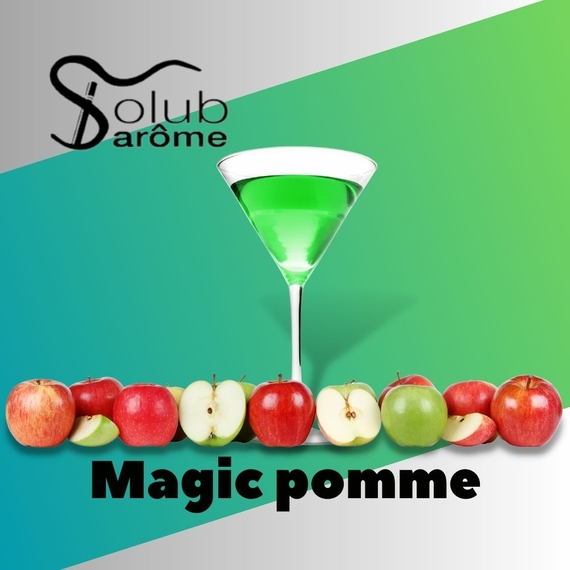 Отзыв Solub Arome Magic pomme Абсент с яблоком