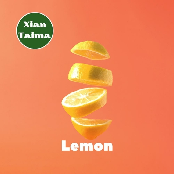 Aroma Xi'an Taima Lemon Лимон