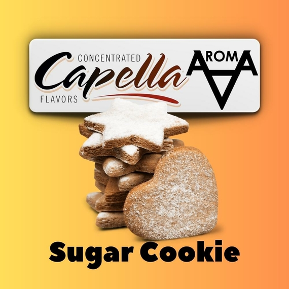 Отзывы  capella sugar cookie сахарное печенье