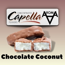 Capella Chocolate Coconut Шоколадний кокос