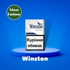 Xi'an Taima "Winston" (Винстон)