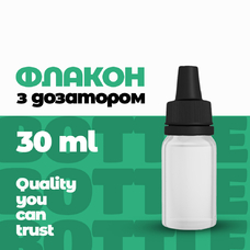 Флакон ФПН-30-1 із вставкою та кришкою з контролем першого відкриття Флакон ФПН-30-1 із вставкою та кришкою з контролем першого відкриття