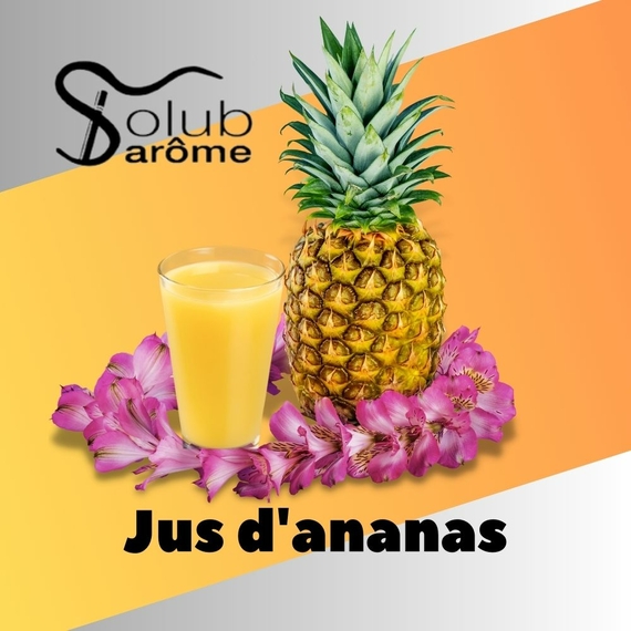 Отзыв Solub Arome Jus d\'ananas Ананасовый сок