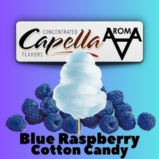 Capella Blue Raspberry Cotton Candy Малинова вата