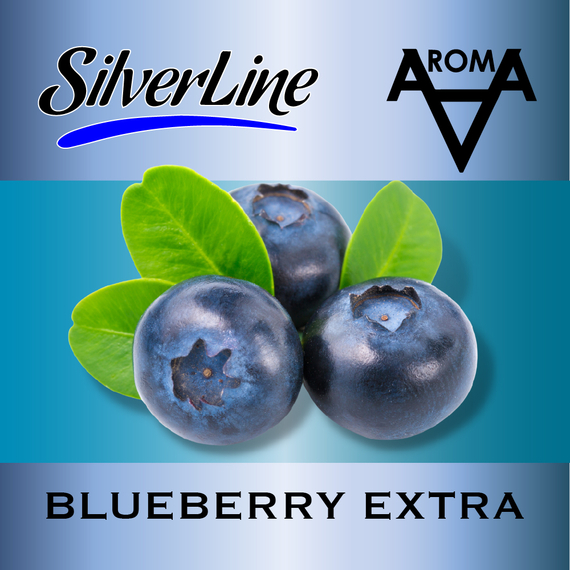 SilverLine Capella Blueberry Extra Лохина