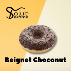 Solub Arome "Beignet choconut" (Шоколадний пончик)