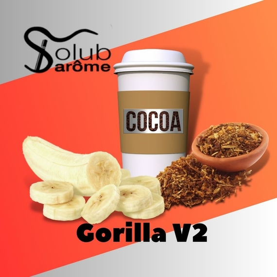 Арома для самозамеса Solub Arome Gorilla V2 Банан какао и табак