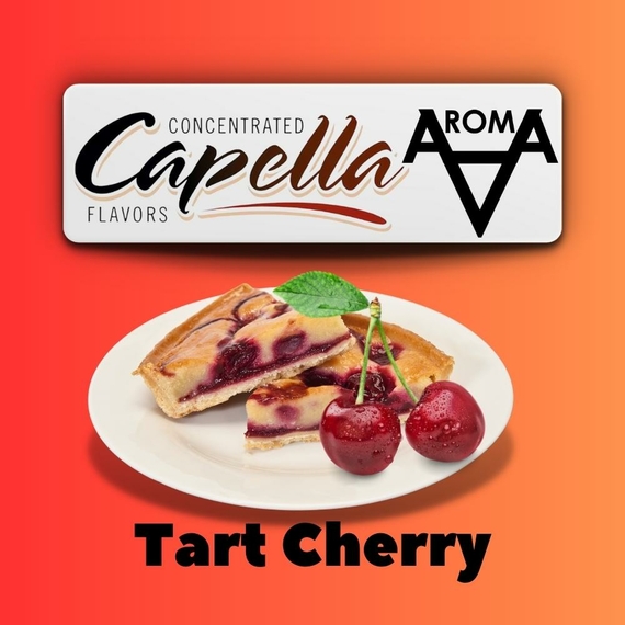 Capella Tart Cherry Тарт вишневий