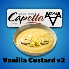 Capella Vanilla Custard V2 Ванильный крем