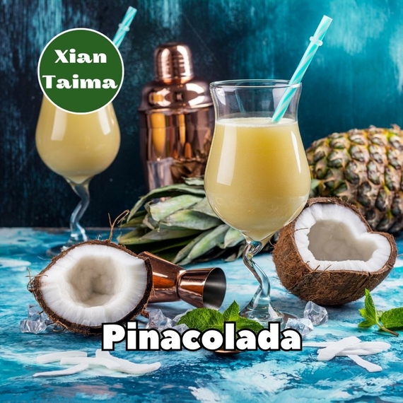 Aroma Xi'an Taima Pinacolada Пиноколада