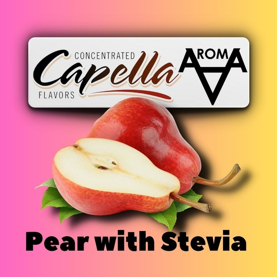 Capella Pear with Stevia Груша