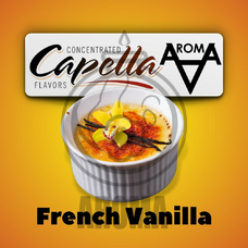 Capella French Vanilla Французька ваніль