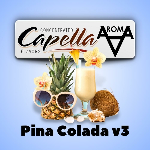 Capella Pina Colada v3 Піна колада v3