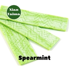 Xi'an Taima "Spearmint" (М'ятна жуйка)
