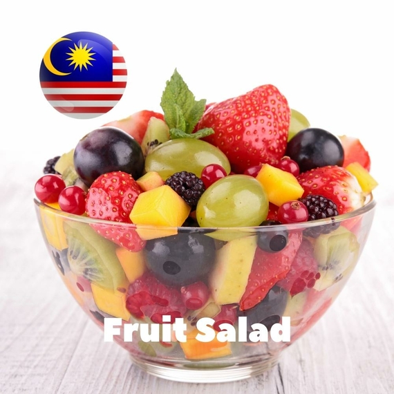 Ароматизатори для самозамісу Malaysia flavors Fruit Salad