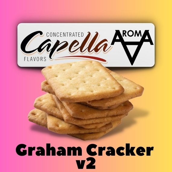 Capella Graham Cracker v2 Крекер